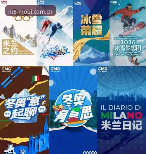 最新M6娱乐官网常见问题 M6体育平台最新动态:2025年最新M6娱乐官网常见问题全解析,用户反馈与实操指南